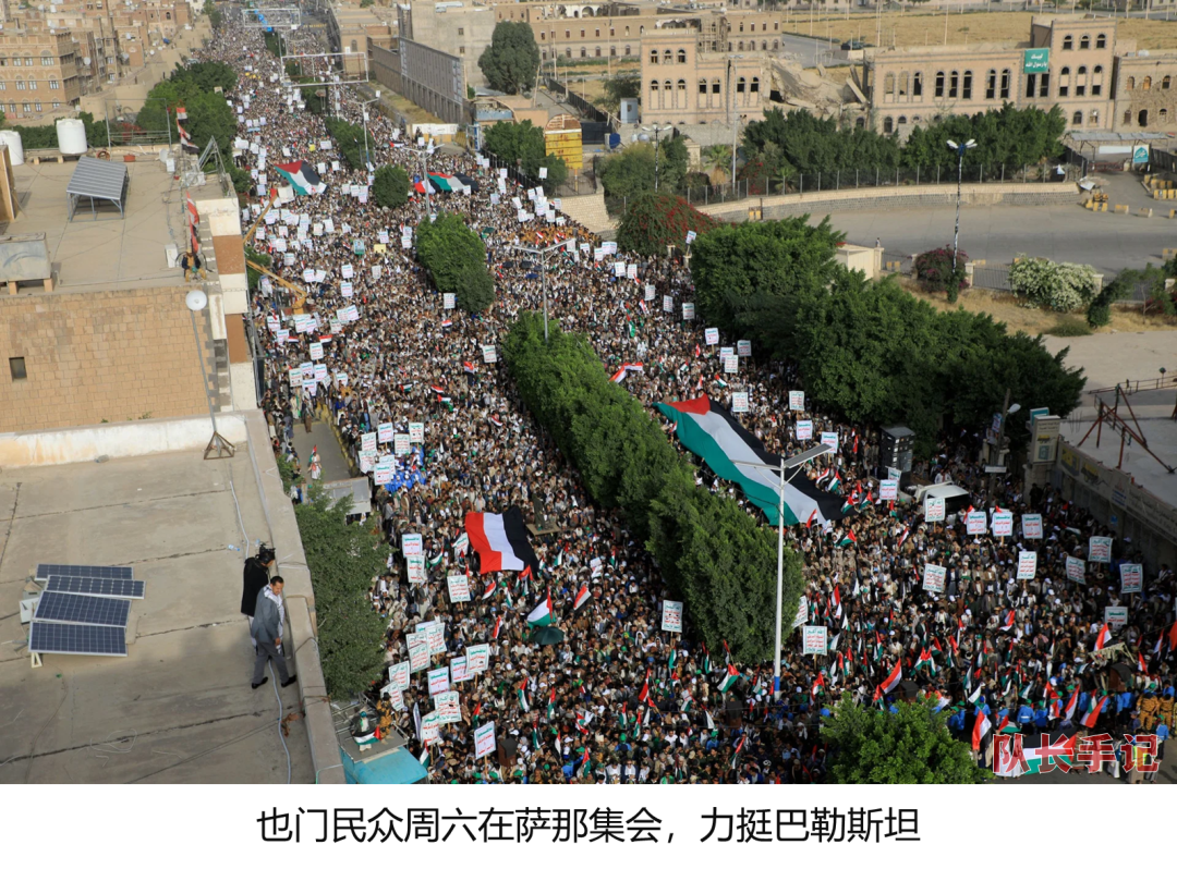 也门、叙利亚、伊拉克、埃及等国首都都爆发了大规模的游行，以声援哈马斯 ...