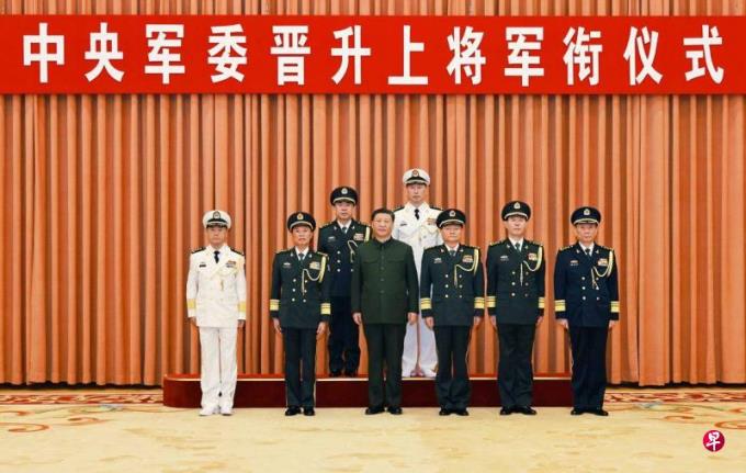 中共中央军委星期一在北京举行今年第四次上将晋衔仪式